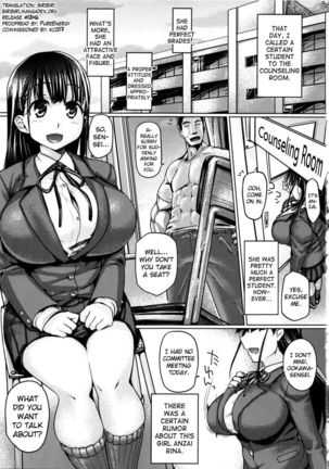Seiso Bitch Control