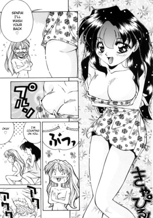 Otoko Onna no Mayumi-kun | Mayumi-kun the Intersexual Page #7