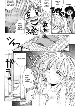 Otoko Onna no Mayumi-kun | Mayumi-kun the Intersexual Page #6