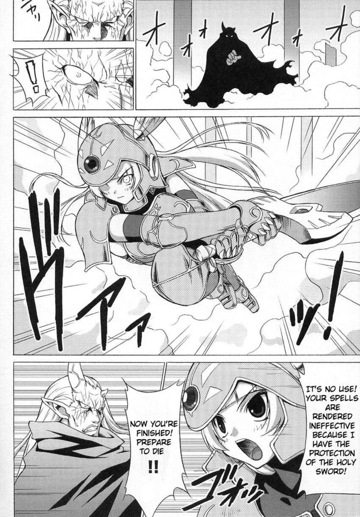 Bakunyuu Kishi Shion | Big Titty Warrior Sion