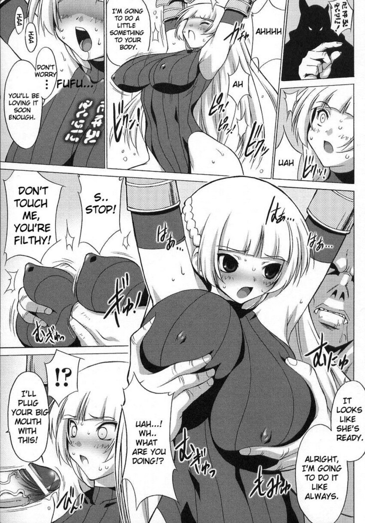Bakunyuu Kishi Shion | Big Titty Warrior Sion