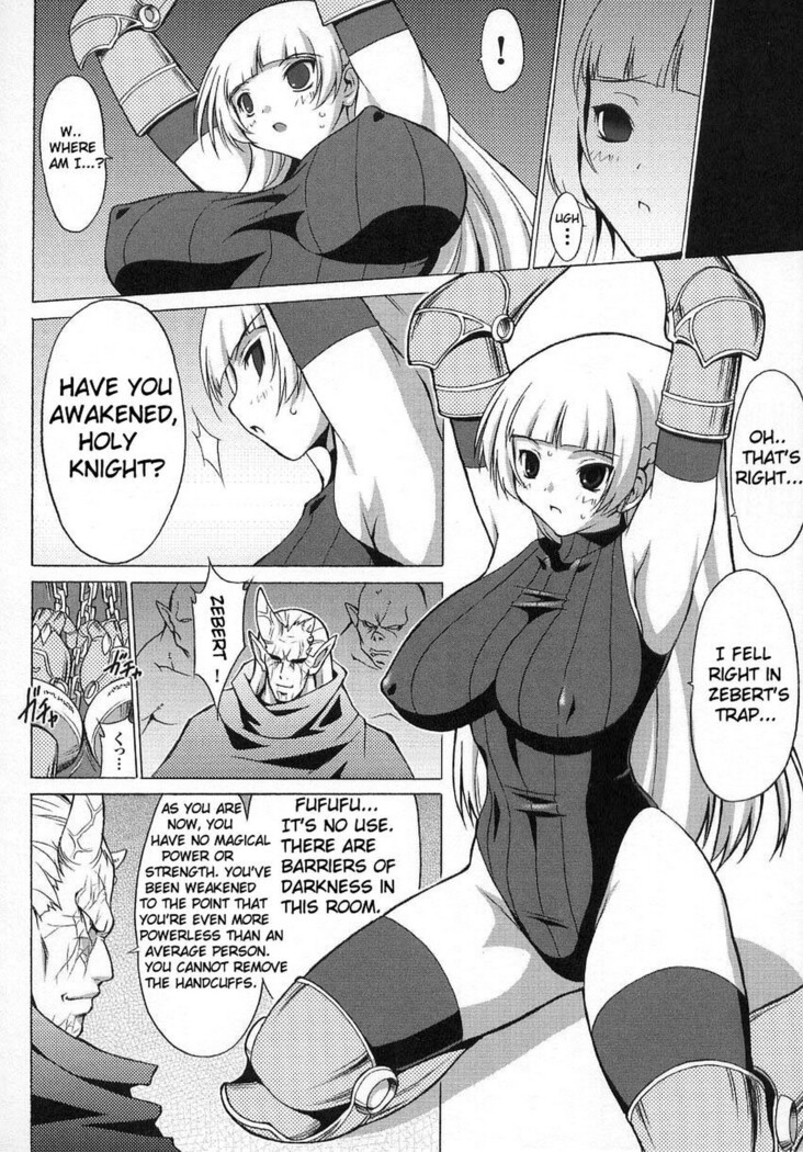 Bakunyuu Kishi Shion | Big Titty Warrior Sion