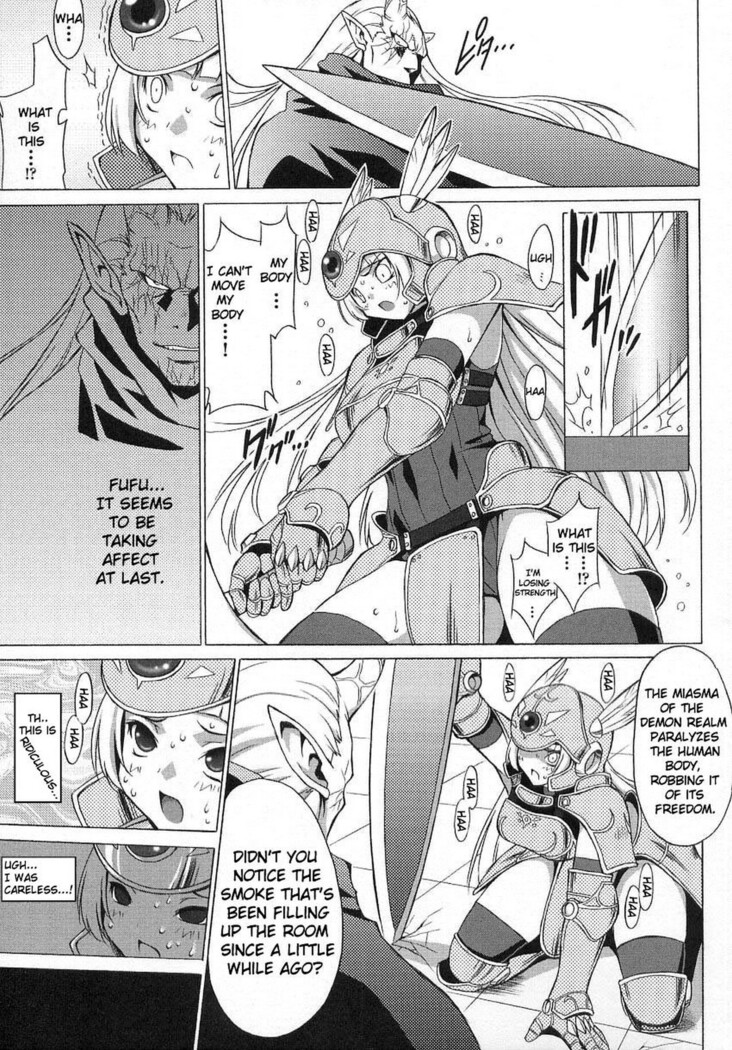 Bakunyuu Kishi Shion | Big Titty Warrior Sion