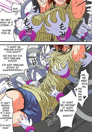 Image 2174451