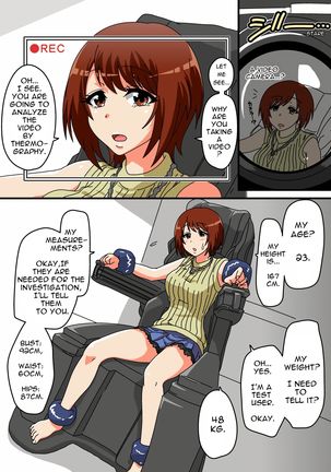 Image 2174441