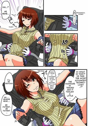 Image 2174442