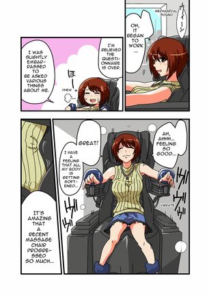 Image 2174449