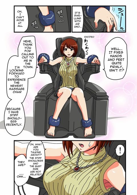 Image 2174443