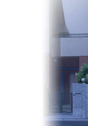 虐待用性奴隷の妹。 Page #27