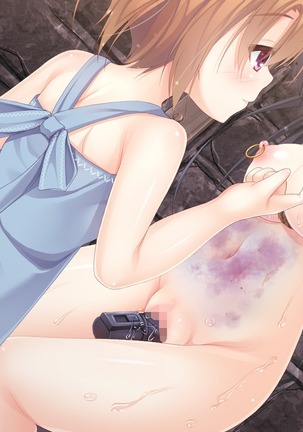 虐待用性奴隷の妹。 Page #109