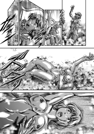 Senki Zenmetsu EP 4: Kohinata Miku Page #20