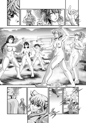 Senki Zenmetsu EP 4: Kohinata Miku Page #61
