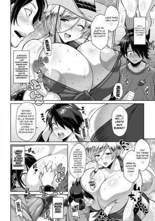 Image 7309194