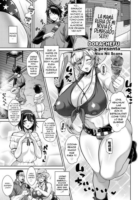 Image 7309193
