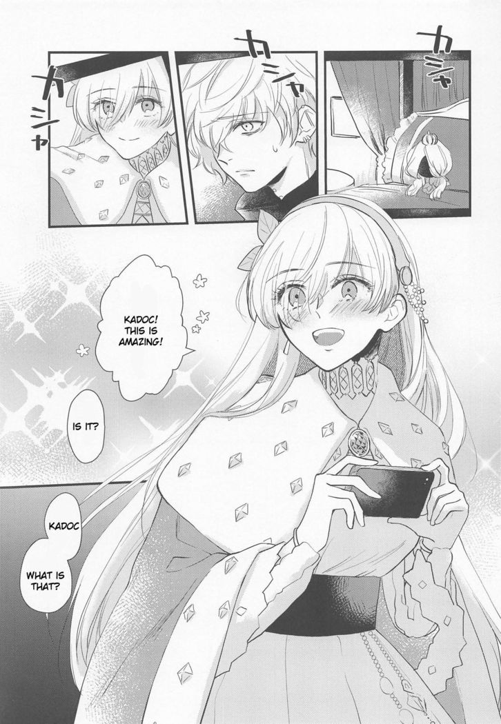 Hamedori Suki Suki Anastasia-san