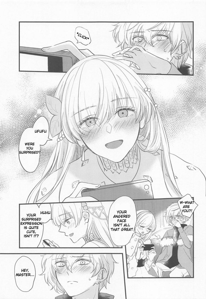 Hamedori Suki Suki Anastasia-san