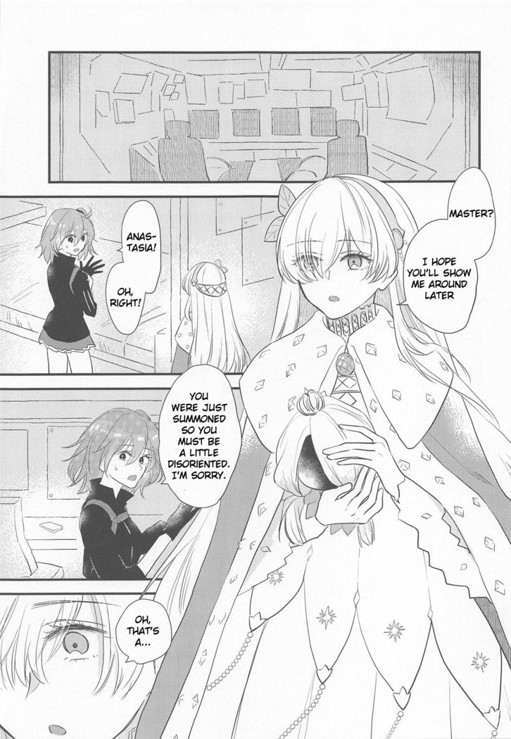 Hamedori Suki Suki Anastasia-san