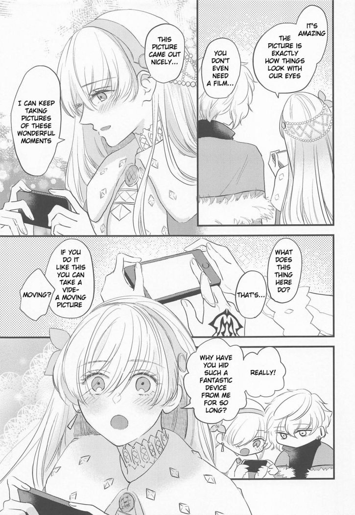 Hamedori Suki Suki Anastasia-san