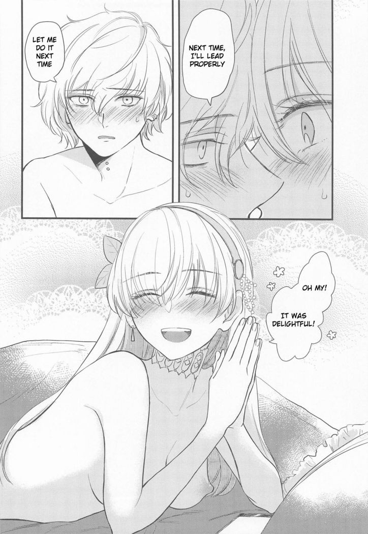 Hamedori Suki Suki Anastasia-san