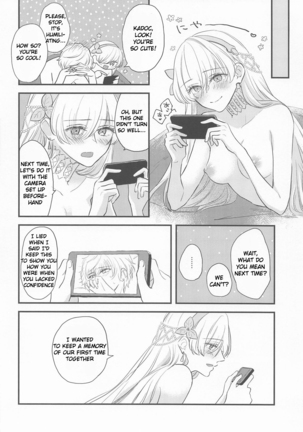 Hamedori Suki Suki Anastasia-san Page #24