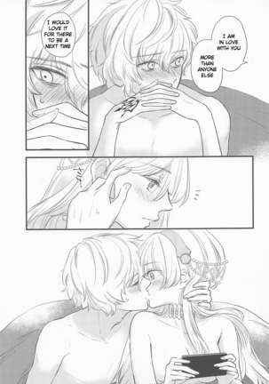 Hamedori Suki Suki Anastasia-san Page #25