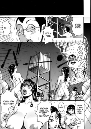 Hirujo Uzushio Matsuri Kouhen | Hirujou Uzushio Party - Part 2 - Page 9