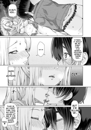 Himitsuna Futari | Our Secrets Chapter 1-4 Page #63