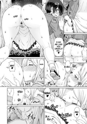 Himitsuna Futari | Our Secrets Chapter 1-4 Page #60