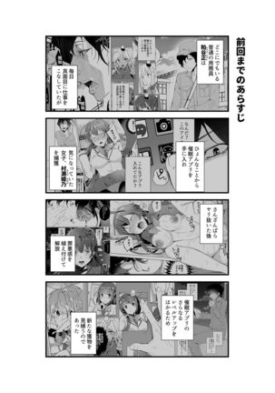 Image 8798211