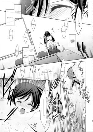 Houkago no Seitokaishitsu | The Room for Students' Association After School Page #14