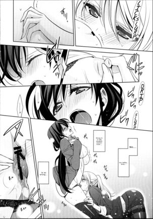 Houkago no Seitokaishitsu | The Room for Students' Association After School - Page 13