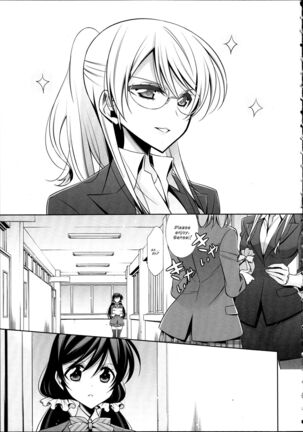Houkago no Seitokaishitsu | The Room for Students' Association After School - Page 4