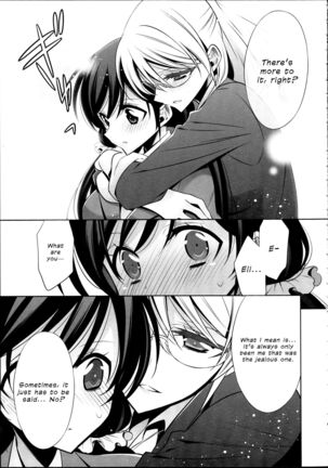 Houkago no Seitokaishitsu | The Room for Students' Association After School - Page 8