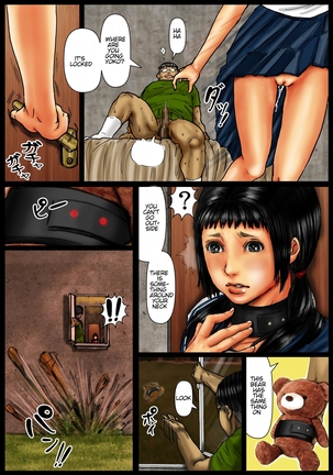 Ogawake no Oyako - Page 19