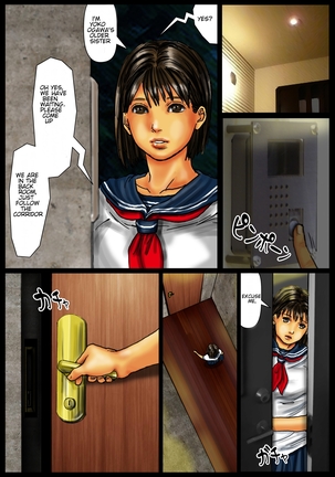 Ogawake no Oyako - Page 27