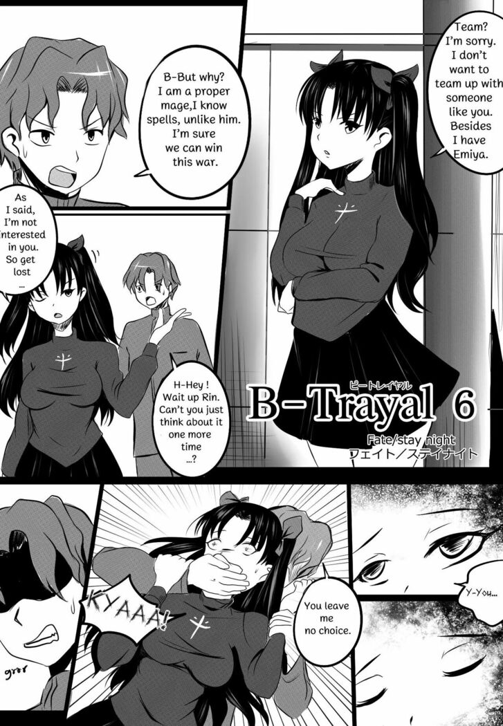 B-Trayal 6