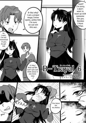 B-Trayal 6 - Page 2