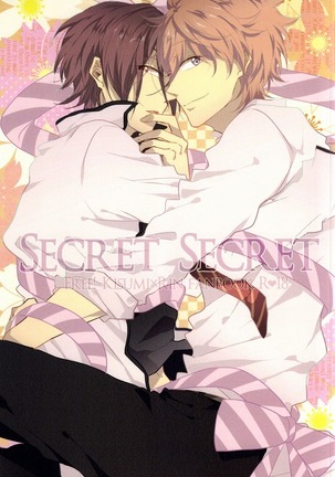 SecretSecret Page #1