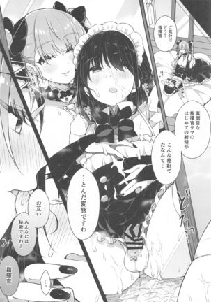 Image 8906750