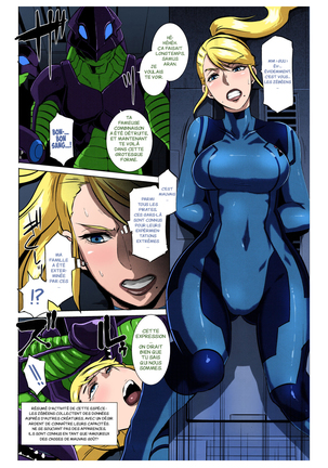 Metroid XXX - Page 3