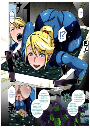 Metroid XXX - Page 13