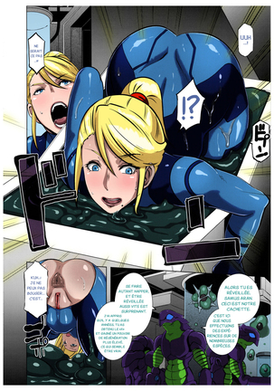 Metroid XXX Page #13