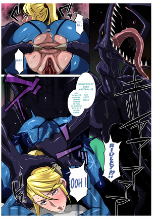 Metroid XXX - Page 31