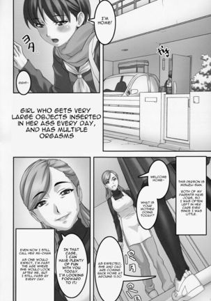 Anoko ga Mainichi Oshiri no Ana ni Butta Mono o Irerare Nando mo Zecchou ni Tassuru Manga Page #3