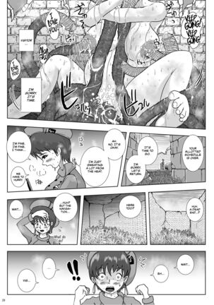 Go To Larvataurs Ase to Shokushu no Tokonatsu Shicchitai Page #23