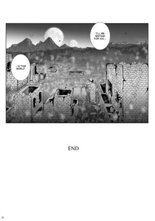 Go To Larvataurs Ase to Shokushu no Tokonatsu Shicchitai - Page 33