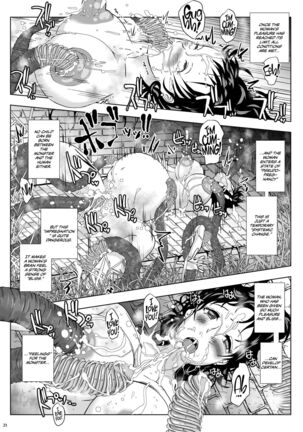 Go To Larvataurs Ase to Shokushu no Tokonatsu Shicchitai - Page 21