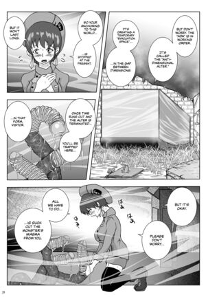 Go To Larvataurs Ase to Shokushu no Tokonatsu Shicchitai - Page 25