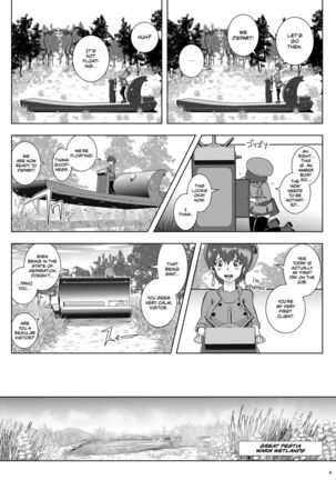 Go To Larvataurs Ase to Shokushu no Tokonatsu Shicchitai Page #6