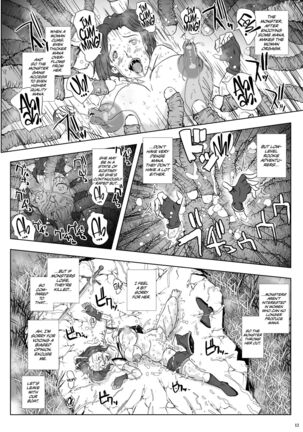 Go To Larvataurs Ase to Shokushu no Tokonatsu Shicchitai Page #12
